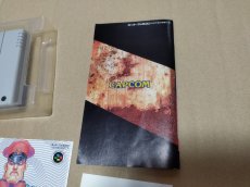 画像14: スーパーストリートファイターII　葉書チラシ箱説有　SFCスーパーファミコン　【7m7】 (14)
