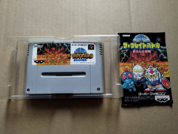SDザグレイトバトル新たなる挑戦 箱説有 SFCスーパーファミコン【7m7
