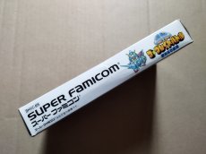 画像2: SDザグレイトバトル新たなる挑戦　箱説有　SFCスーパーファミコン【7m7】 (2)