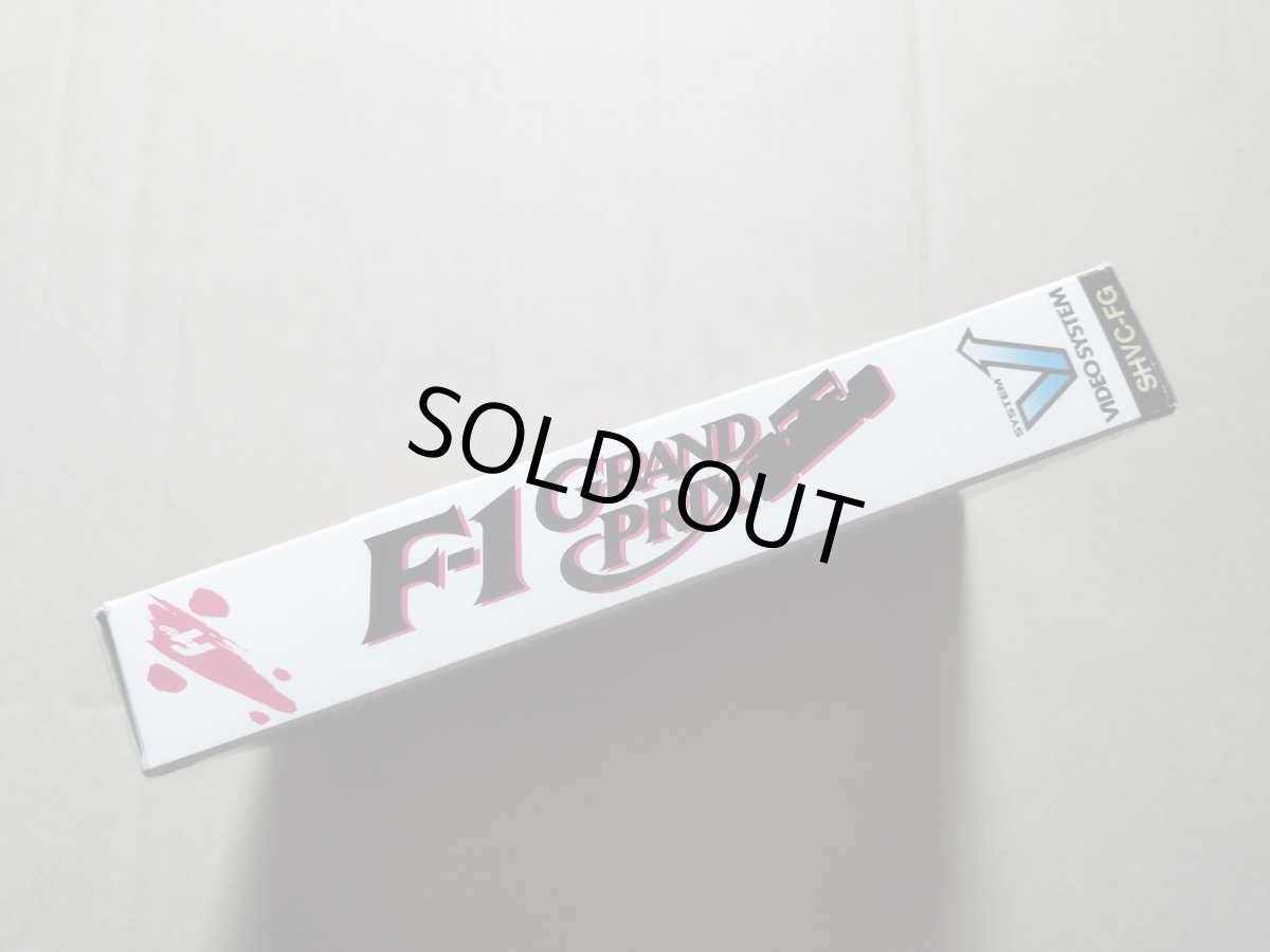 画像4: F1グランプリF-1 GRAND PRIX　箱説有　SFCスーパーファミコン【7m7】 (4)