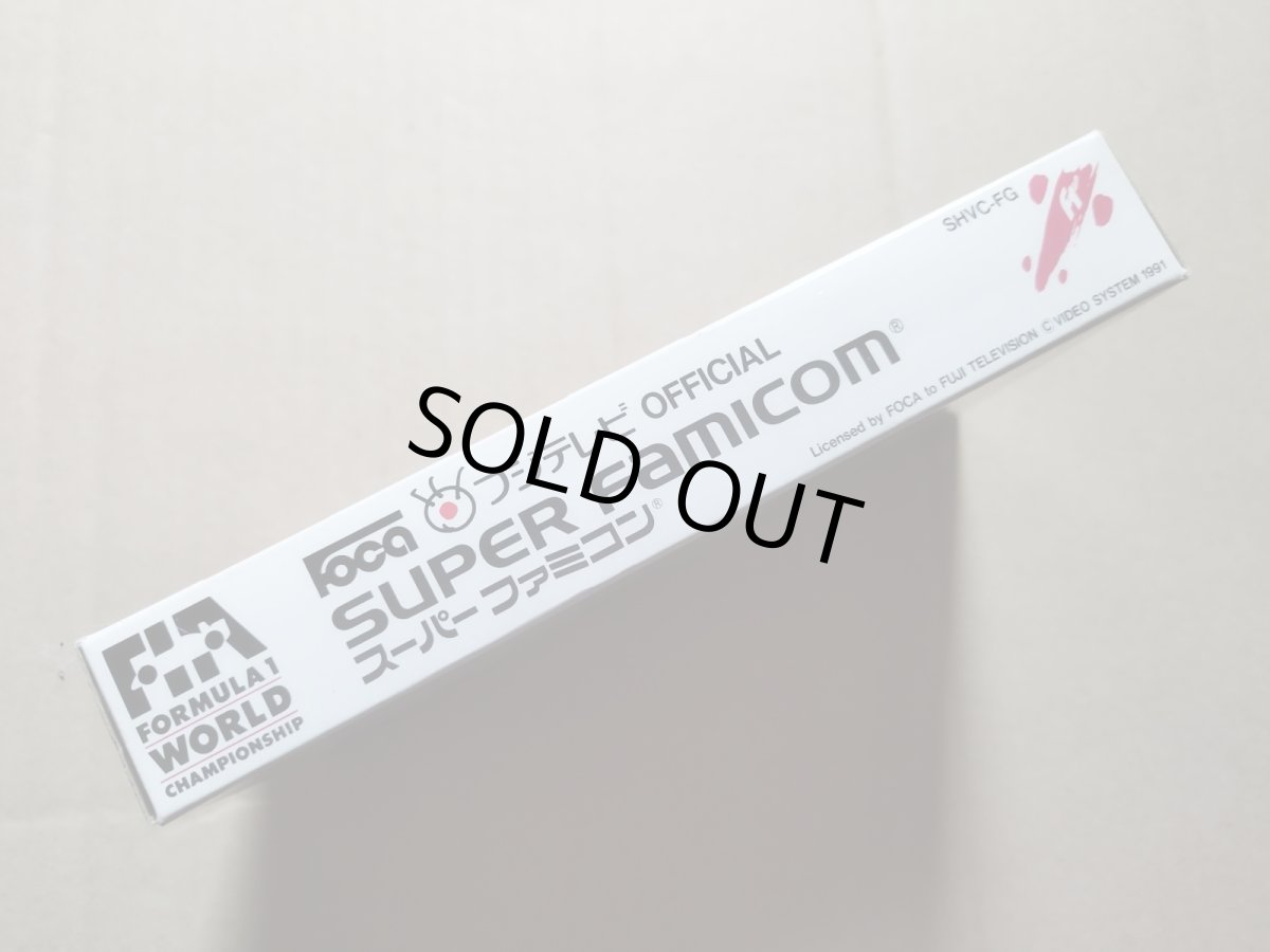 画像2: F1グランプリF-1 GRAND PRIX　箱説有　SFCスーパーファミコン【7m7】 (2)
