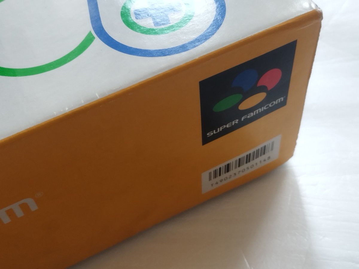 画像5: スーパーファミコン本体　箱説有　SFCスーパーファミコン【2f3-1】 (5)