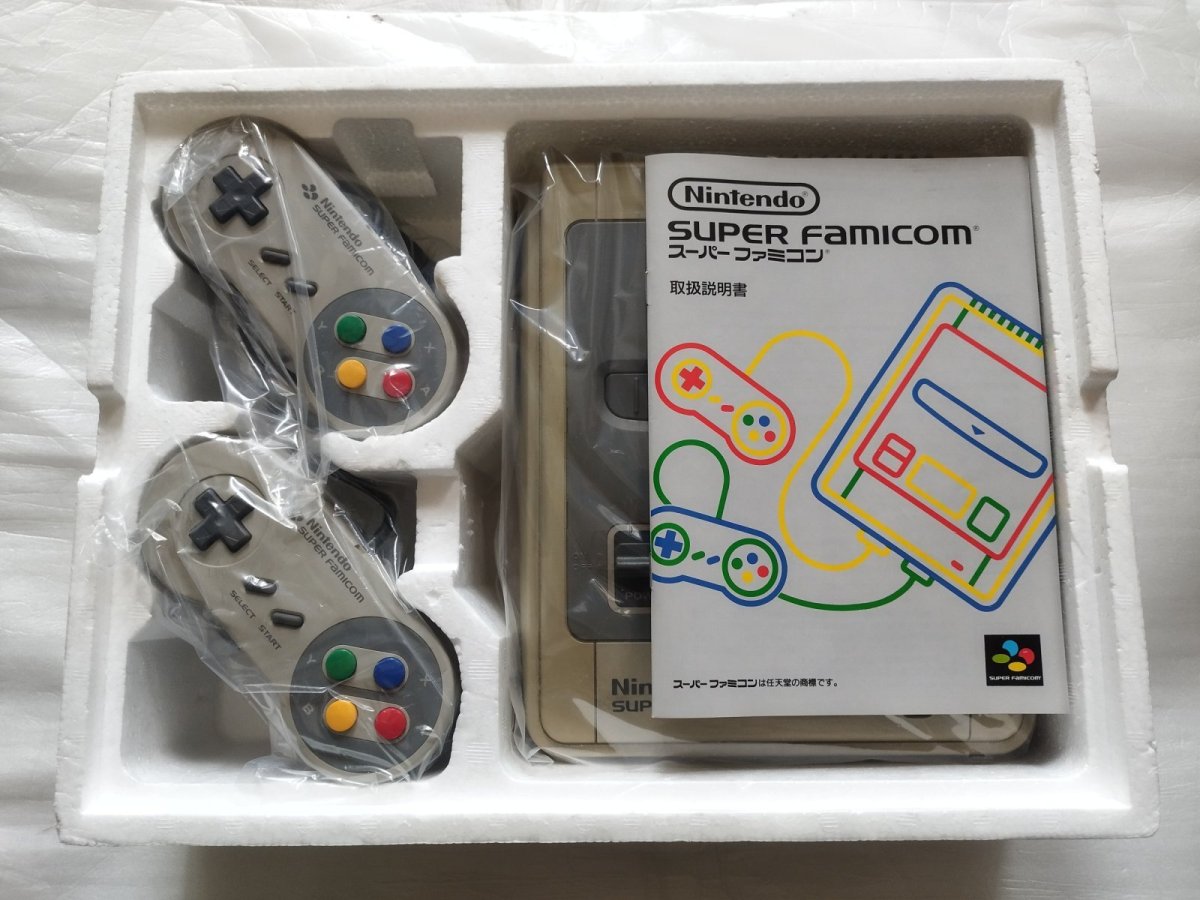 画像10: スーパーファミコン本体　箱説有　SFCスーパーファミコン【2f3-1】 (10)