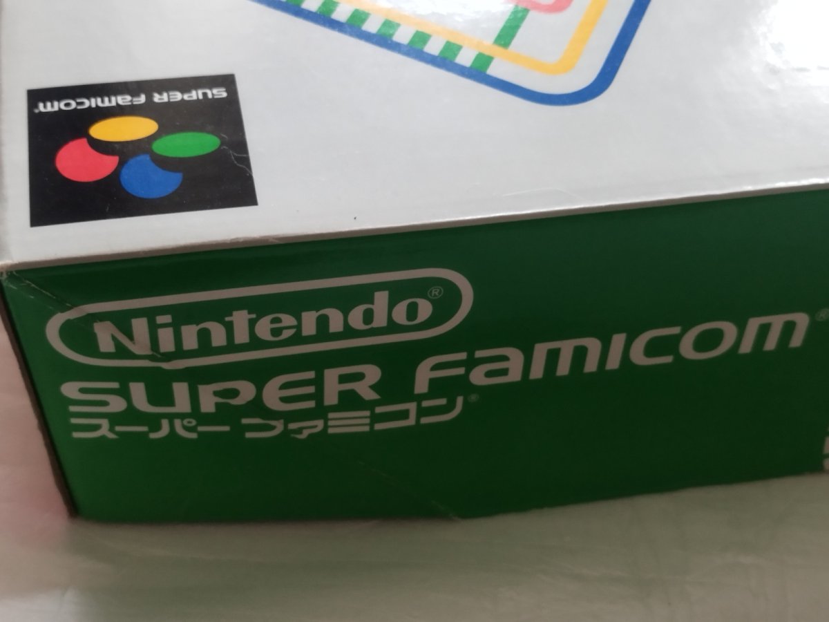 画像8: スーパーファミコン本体　箱説有　SFCスーパーファミコン【2f3-1】 (8)