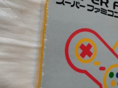 画像2: スーパーファミコン本体　箱説有　SFCスーパーファミコン【2f3-1】 (2)