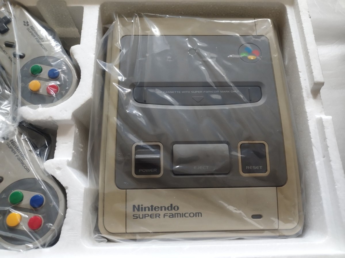 画像13: スーパーファミコン本体　箱説有　SFCスーパーファミコン【2f3-1】 (13)