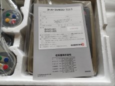 画像12: スーパーファミコン本体　箱説有　SFCスーパーファミコン【2f3-1】 (12)