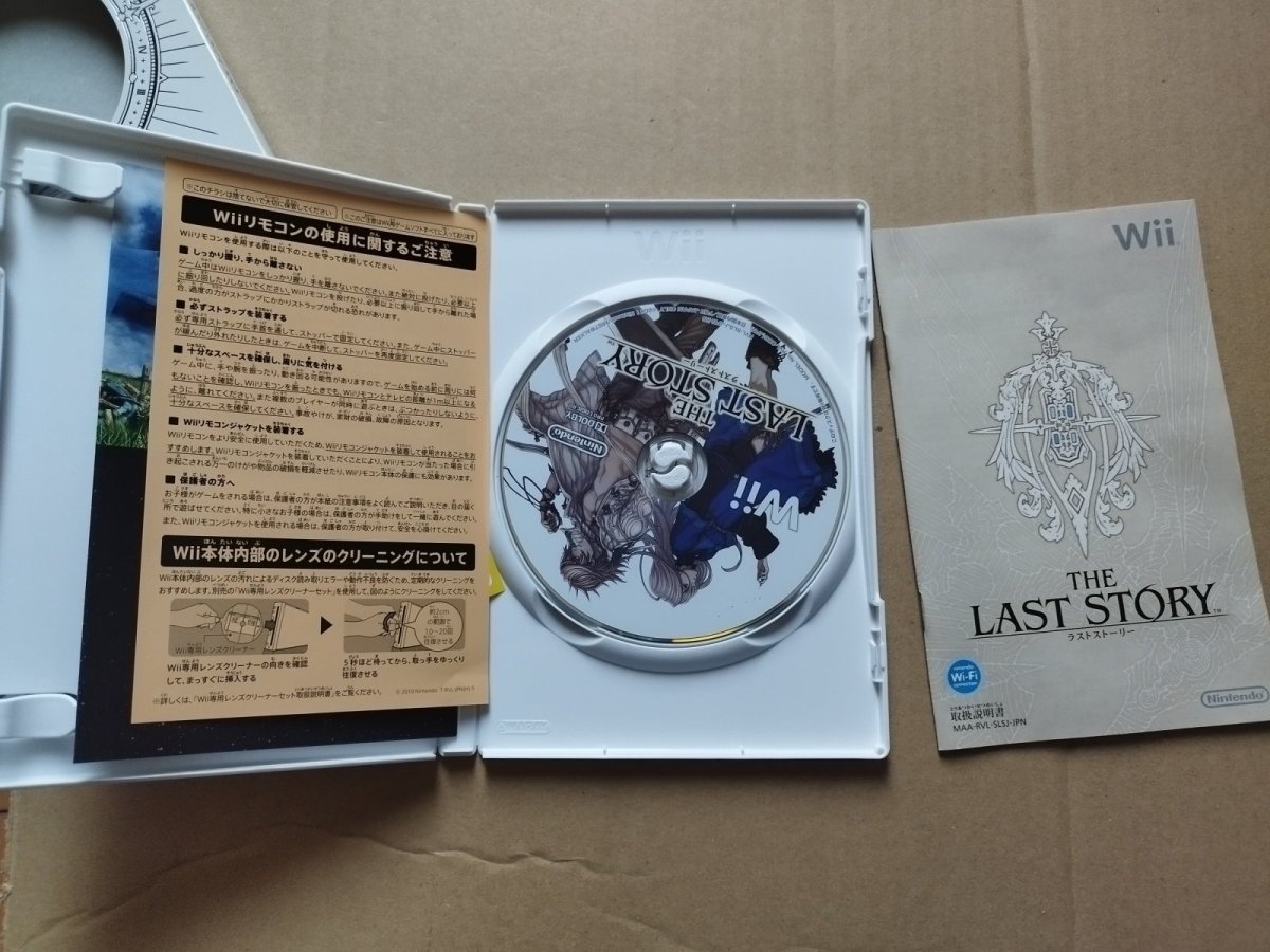 画像3: ラストストーリー　箱説有　wiiウィー【4N8】 (3)