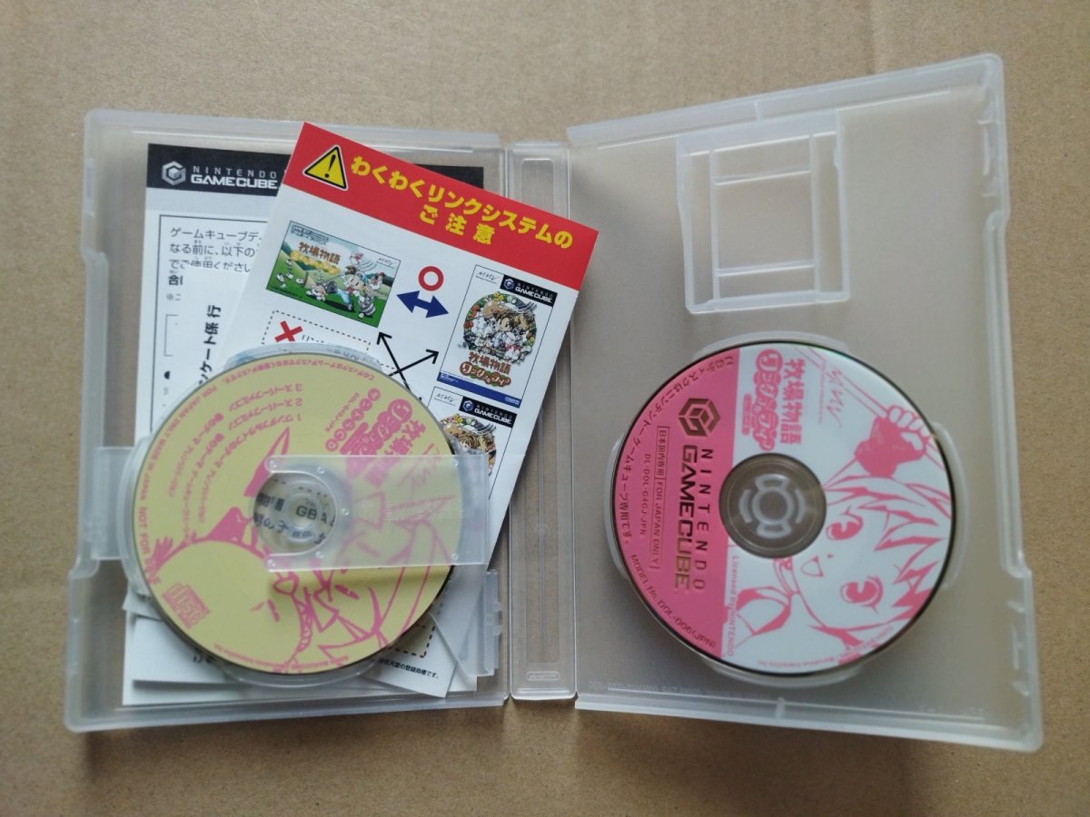 画像5: 牧場物語 ワンダフルライフ for ガール　箱説有　GCゲームキューブ【5h1】 (5)