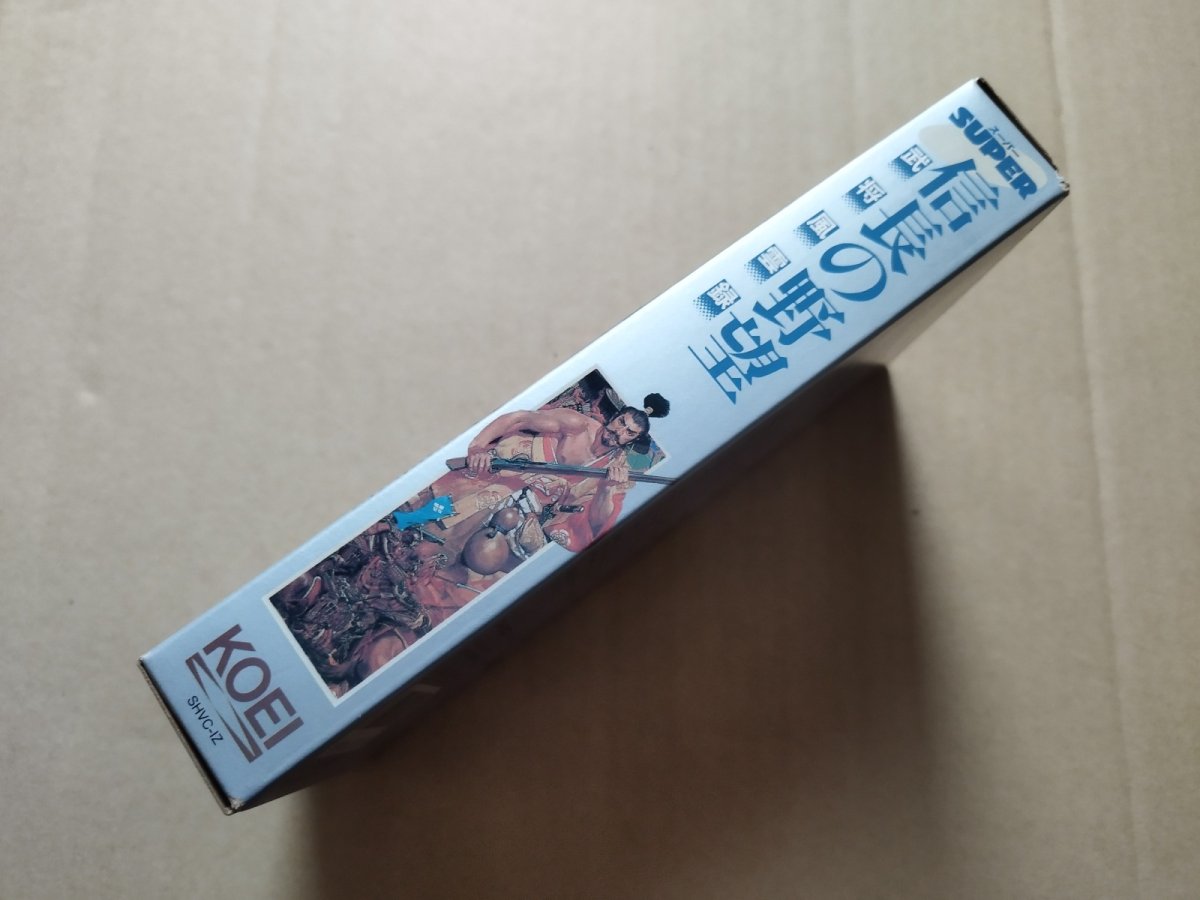 画像3: スーパー信長の野望 武将風雲録　チラシ葉書箱説有　SFCスーパーファミコン　【8h1】 (3)