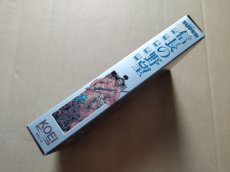 画像3: スーパー信長の野望 武将風雲録　チラシ葉書箱説有　SFCスーパーファミコン　【8h1】 (3)