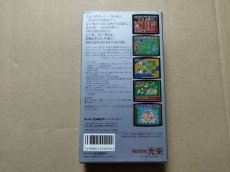 画像4: スーパー信長の野望 武将風雲録　チラシ葉書箱説有　SFCスーパーファミコン　【8h1】 (4)