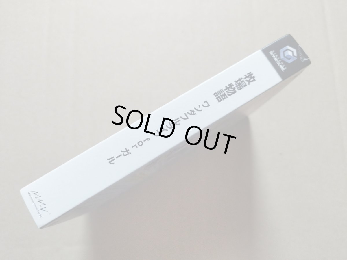 画像2: 牧場物語 ワンダフルライフ for ガール　箱説有　GCゲームキューブ【5h1】 (2)