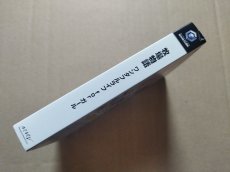 画像2: 牧場物語 ワンダフルライフ for ガール　箱説有　GCゲームキューブ【5h1】 (2)