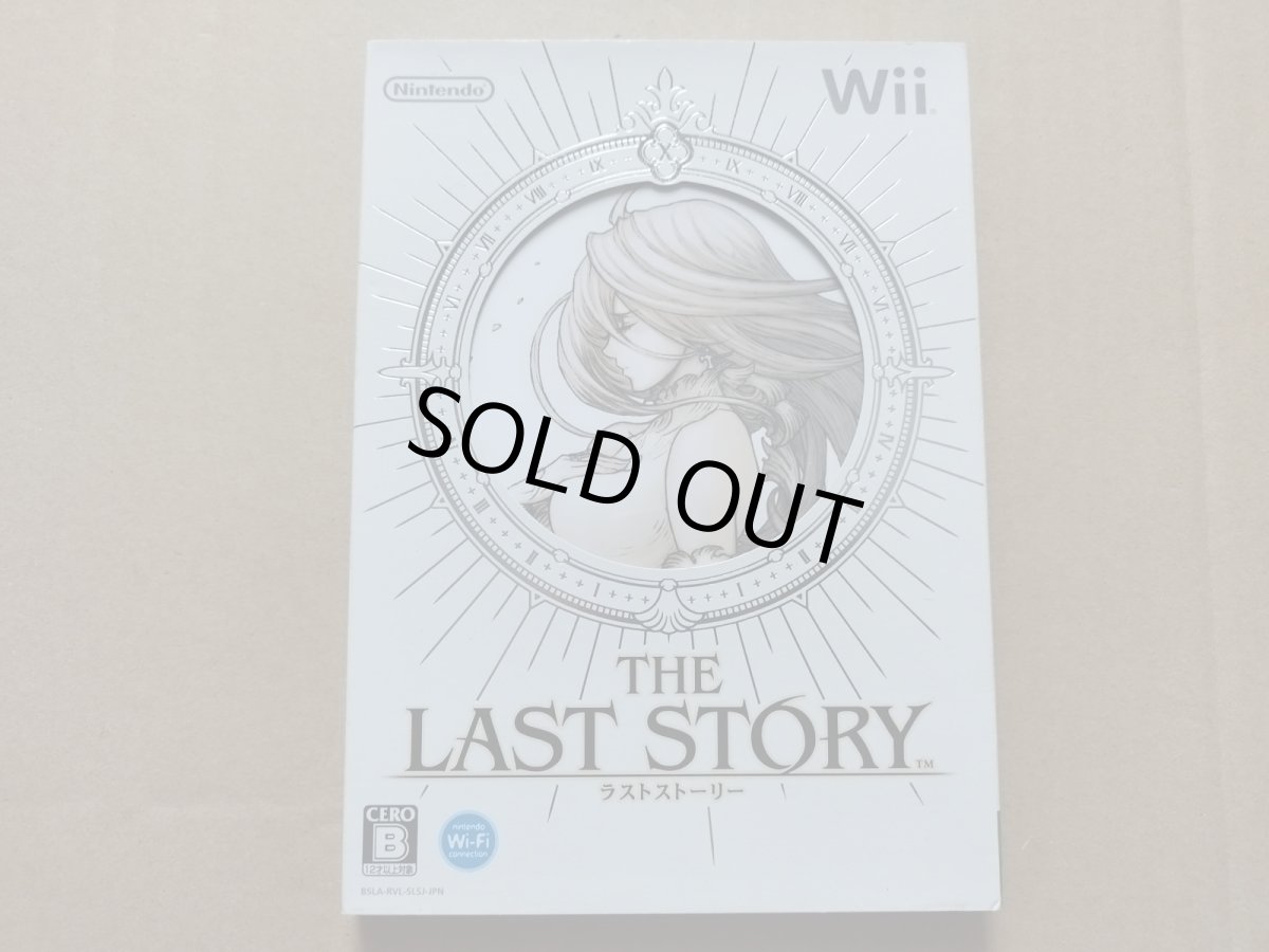 画像1: ラストストーリー　箱説有　wiiウィー【4N8】 (1)
