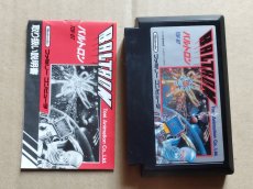 画像4: バルトロン　箱説有　FCファミコン【8m3】 (4)