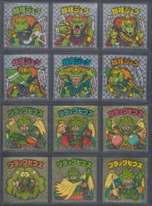 画像1: 6弾ヘッドコンプ始祖ジュラブラックゼウス　アイス版　状態【B】 (1)