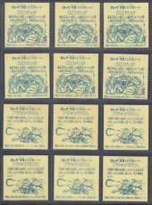 画像2: 6弾ヘッドコンプ始祖ジュラブラックゼウス　アイス版　状態【B】 (2)