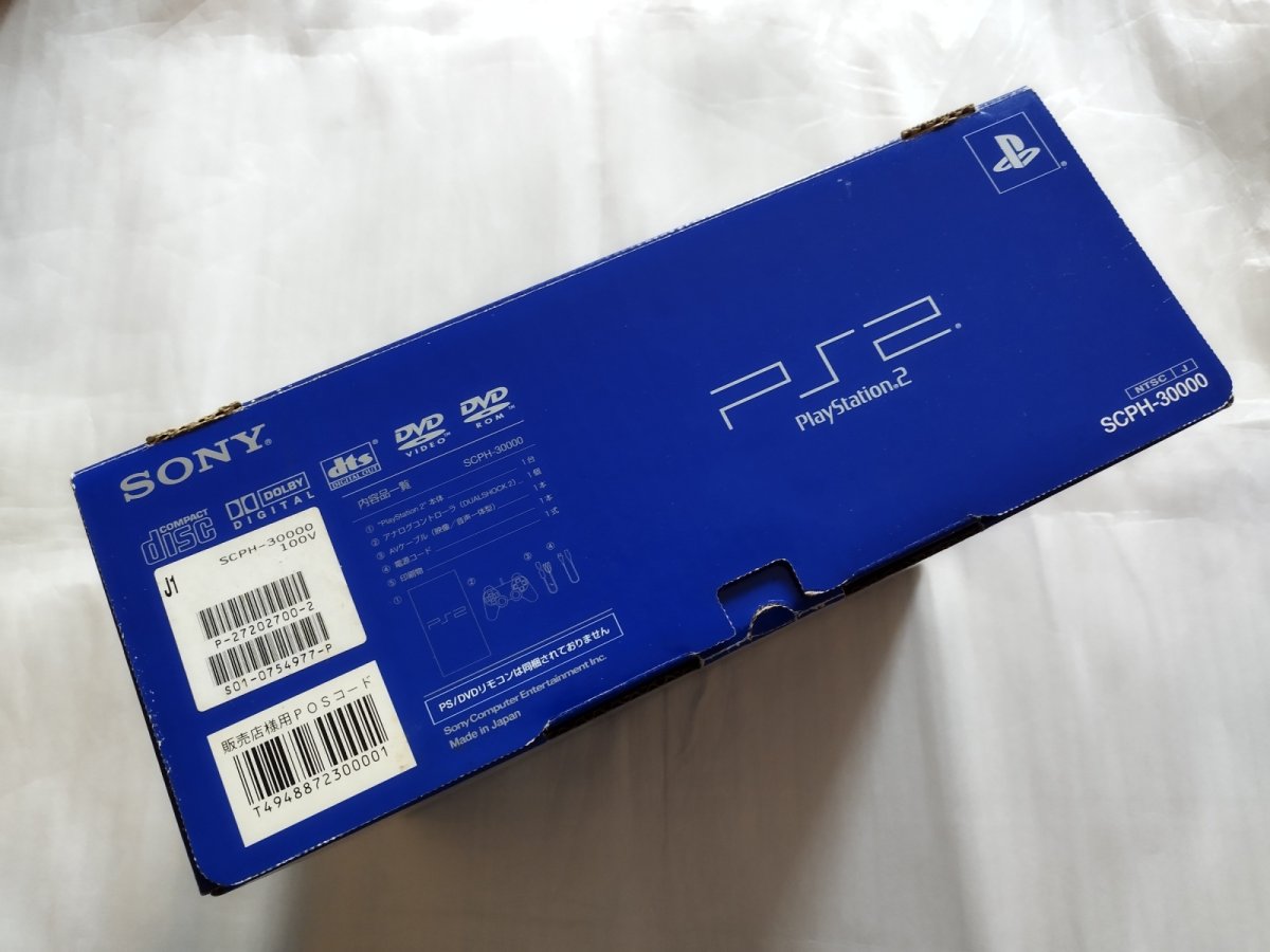 画像5: 【美品評価価格】プレイステーション2本体SCPH-30000　箱説有　PS2プレイステーション2【2f3-1】 (5)