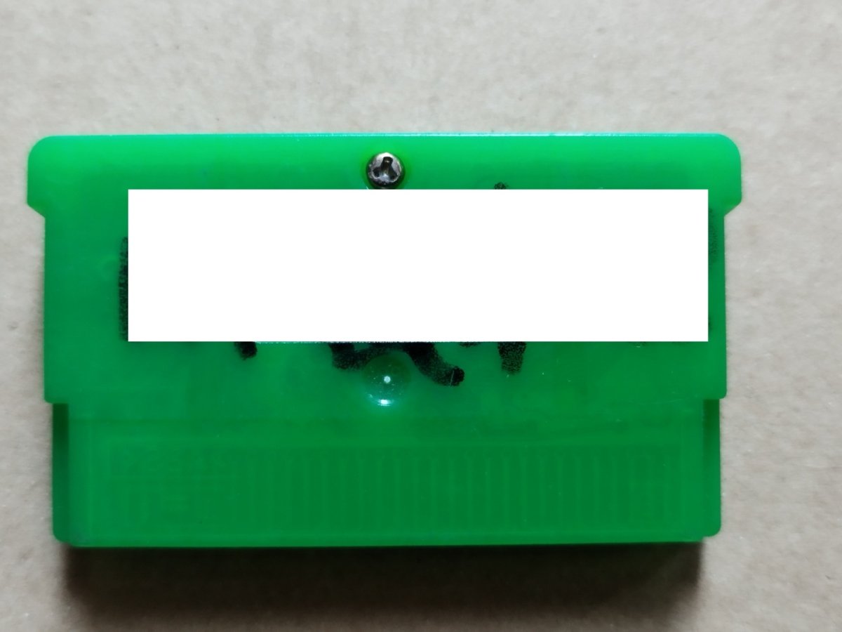 画像2: 【減額品】ポケットモンスター　リーフグリーン 　箱説無　GBAアドバンス【4】 (2)