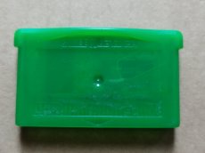 画像1: 【減額品】ポケットモンスター　リーフグリーン 　箱説無　GBAアドバンス【4】 (1)