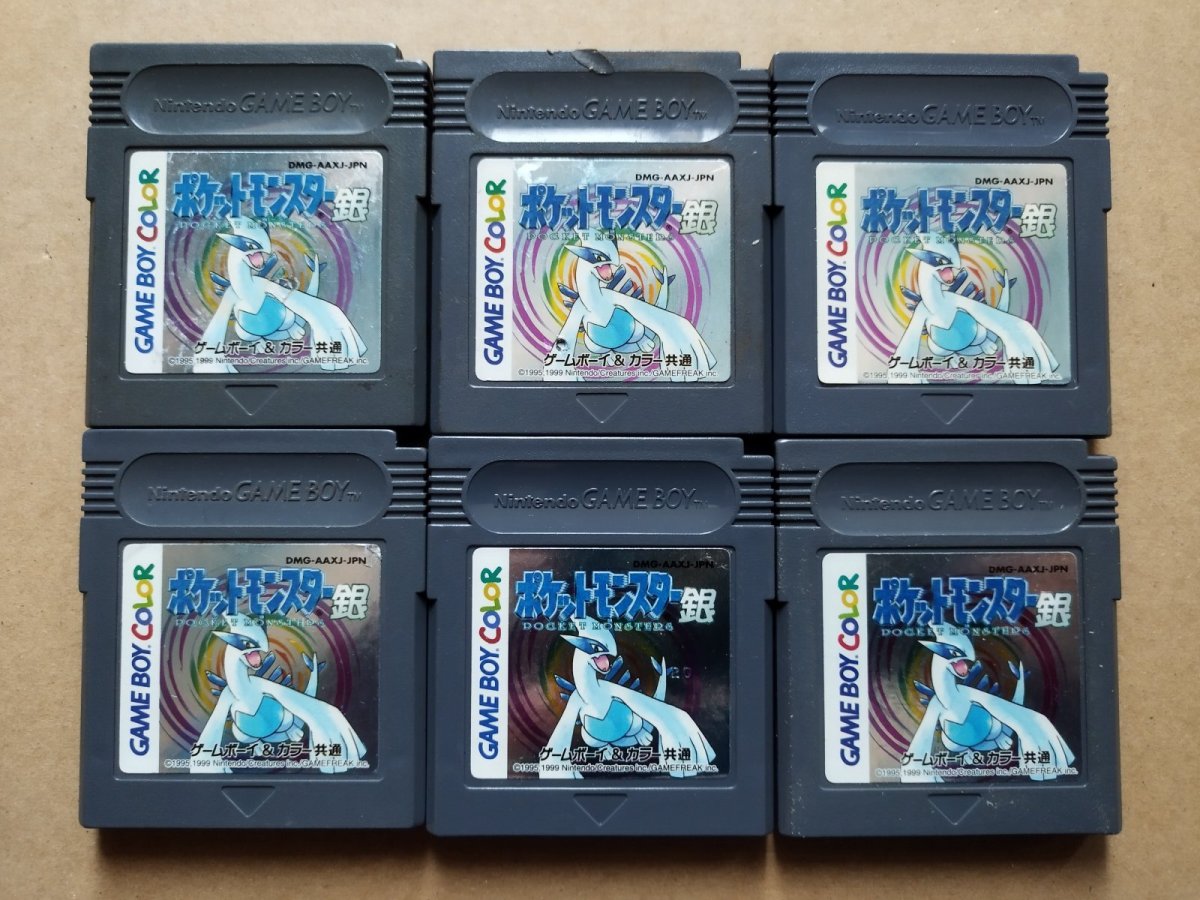 画像1: ポケットモンスター銀セット　箱説無　GBゲームボーイ【5m4】 (1)