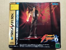 画像1: ザ・キング・オブ・ファイターズ96　拡張RAMカートリッジ付　葉書箱説有　SSセガサターン【9h2】 (1)