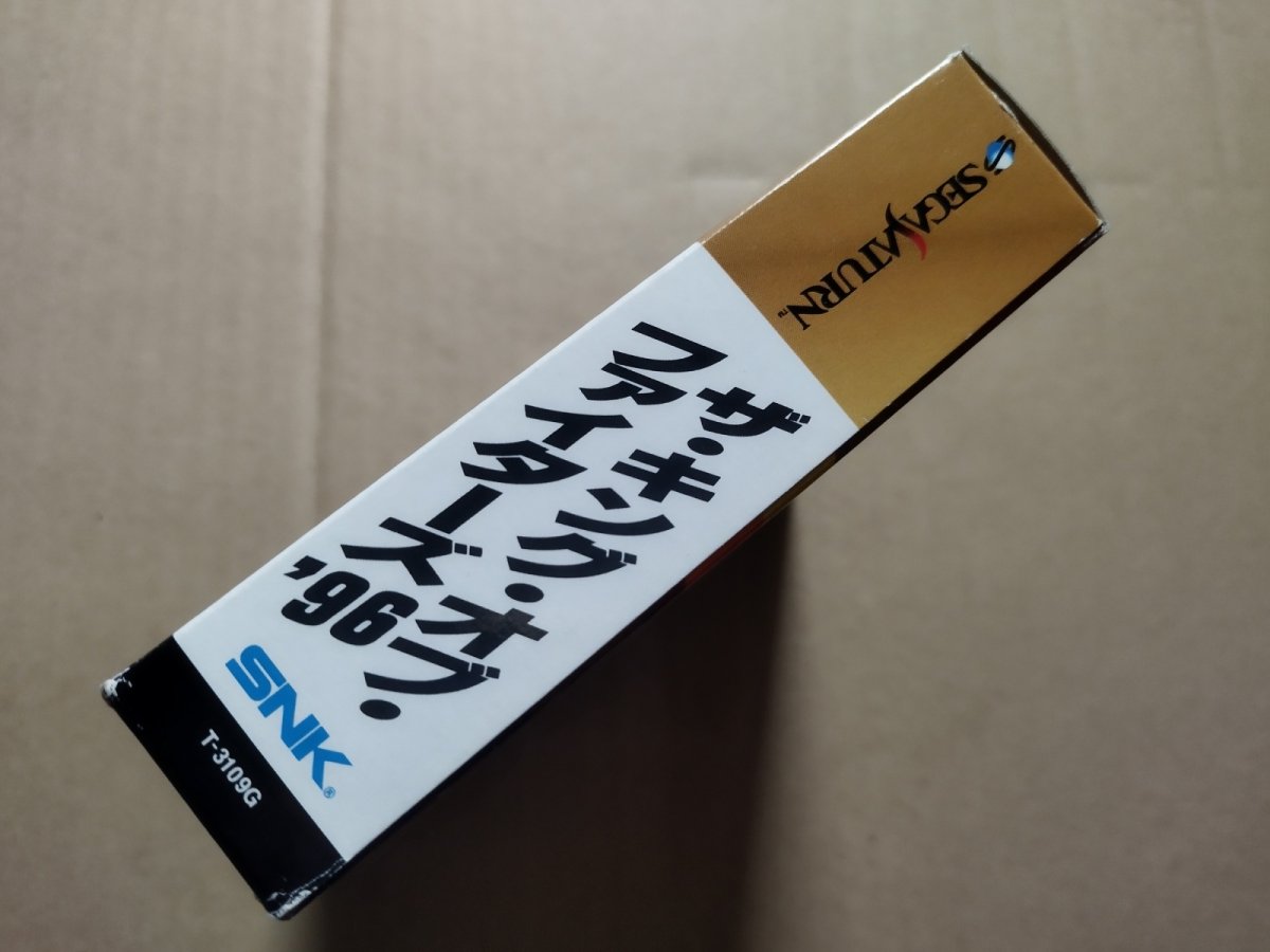 画像3: ザ・キング・オブ・ファイターズ96　拡張RAMカートリッジ付　葉書箱説有　SSセガサターン【9h2】 (3)