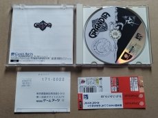 画像2: グランディアII　帯葉書説説有　DCドリームキャスト【9N5】 (2)