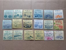 画像2: 【オマケつき】旧ビックリマンヘッドすくみセット　状態【B】【1-9】 (2)