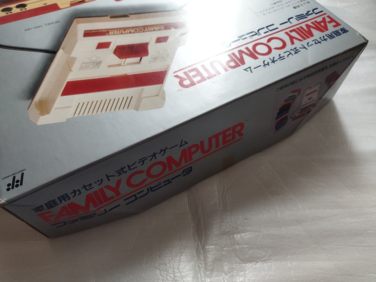 画像5: ファミコン本体　箱説有　FCファミコン【2f3-1】 (5)