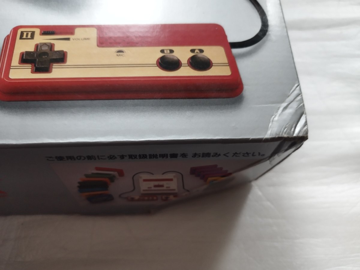 画像2: ファミコン本体　箱説有　FCファミコン【2f3-1】 (2)