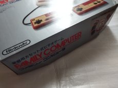 画像3: ファミコン本体　箱説有　FCファミコン【2f3-1】 (3)