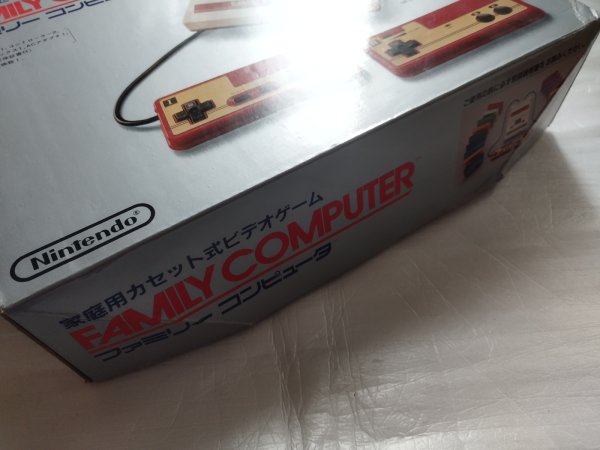 ファミコン本体 箱説有 FCファミコン【2f3-1】 - 遊戯屋