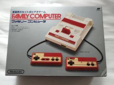 画像1: ファミコン本体　箱説有　FCファミコン【2f3-1】 (1)