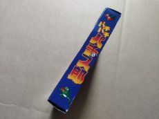 画像3: パチパチパチス郎　ニューパルサー編　箱説有　GBゲームボーイ【5m4】 (3)