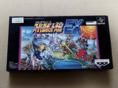 画像1: スーパーロボット大戦EX　葉書箱説有　SFCスーパーファミコン【9N6】 (1)