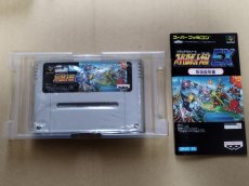 画像5: スーパーロボット大戦EX　葉書箱説有　SFCスーパーファミコン【9N6】 (5)