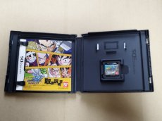 画像2: ドラゴンボール改 サイヤ人来襲　箱説有　ニンテンドーDS【6m4】 (2)