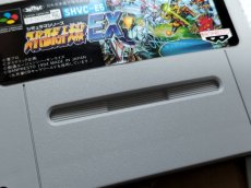 画像9: スーパーロボット大戦EX　葉書箱説有　SFCスーパーファミコン【9N6】 (9)