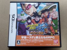 画像1: ドラゴンボール改 サイヤ人来襲　箱説有　ニンテンドーDS【6m4】 (1)