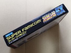 画像2: スーパーロボット大戦EX　葉書箱説有　SFCスーパーファミコン【9N6】 (2)