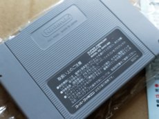 画像8: スーパーロボット大戦EX　葉書箱説有　SFCスーパーファミコン【9N6】 (8)