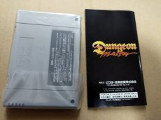 画像8: ダンジョンマスター　葉書箱説有　SFCスーパーファミコン【8h6】 (8)