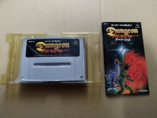 画像6: ダンジョンマスター　葉書箱説有　SFCスーパーファミコン【8h6】 (6)