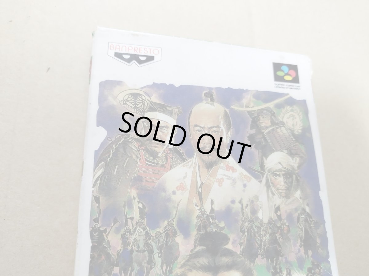 画像2: 戦国の覇者 天下布武への道　箱説有　SFCスーパーファミコン【8h6】 (2)