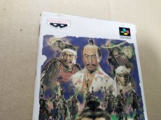 画像2: 戦国の覇者 天下布武への道　箱説有　SFCスーパーファミコン【8h6】 (2)