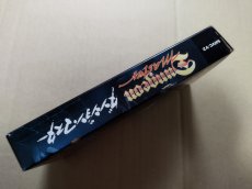 画像5: ダンジョンマスター　葉書箱説有　SFCスーパーファミコン【8h6】 (5)