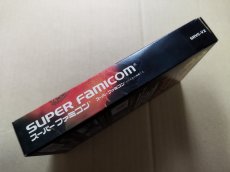 画像3: ダンジョンマスター　葉書箱説有　SFCスーパーファミコン【8h6】 (3)