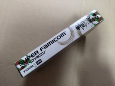 画像4: 戦国の覇者 天下布武への道　箱説有　SFCスーパーファミコン【8h6】 (4)